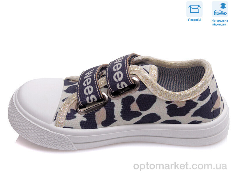 Купить Кеди дитячі R107850386 Weestep синій, фото 2