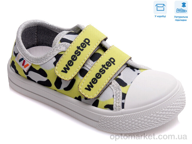 Купить Кеди дитячі R107850388 Weestep жовтий, фото 1