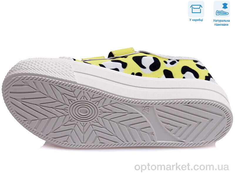 Купить Кеди дитячі R107850388 Weestep жовтий, фото 3