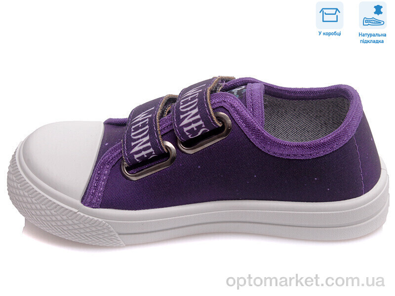 Купить Кеди дитячі R107850389 Weestep фіолетовий, фото 2