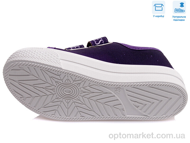 Купить Кеди дитячі R107850389 Weestep фіолетовий, фото 3