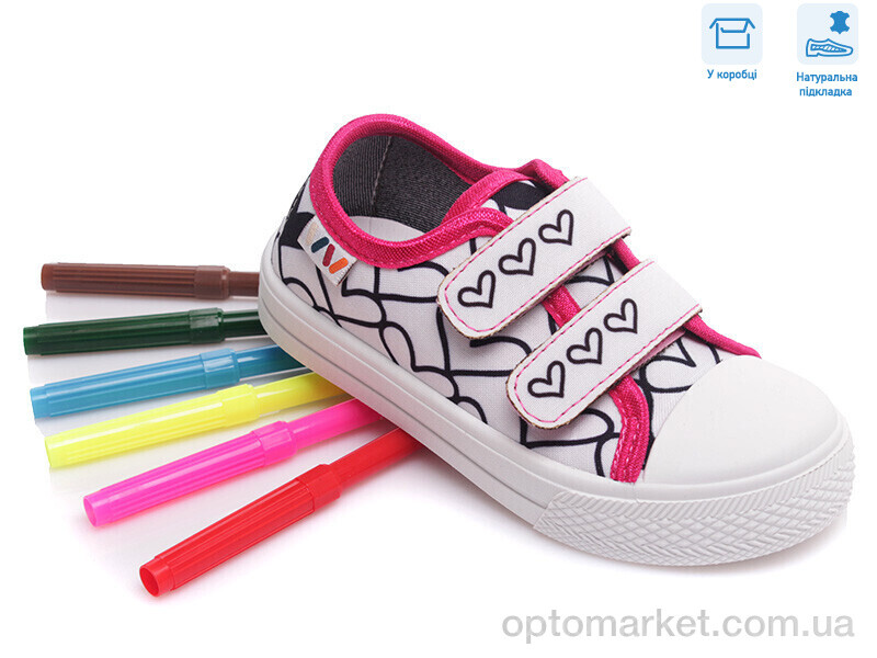 Купить Кеди дитячі R107850391 Weestep білий, фото 1