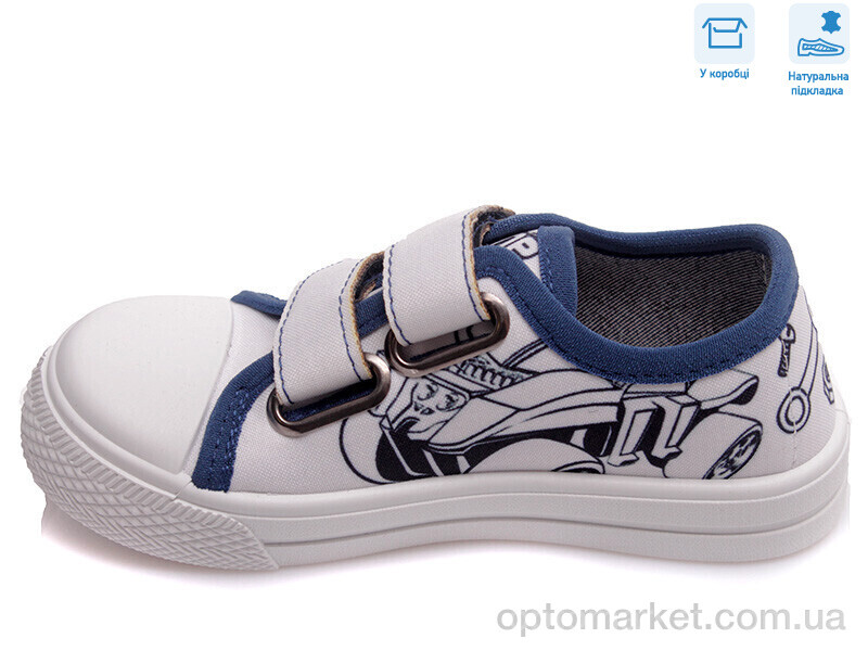 Купить Кеди дитячі R107850393 Weestep білий, фото 2