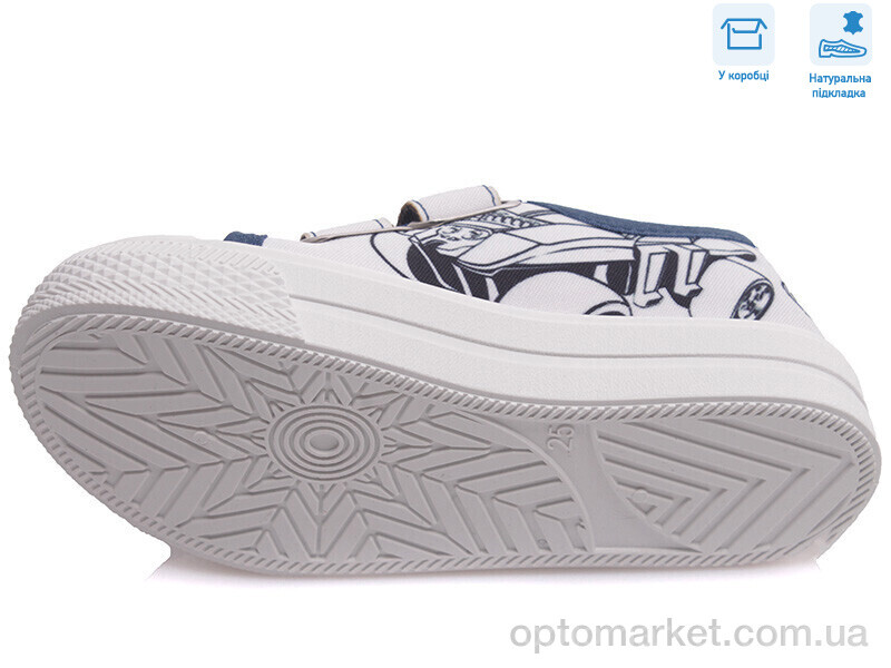 Купить Кеди дитячі R107850393 Weestep білий, фото 3