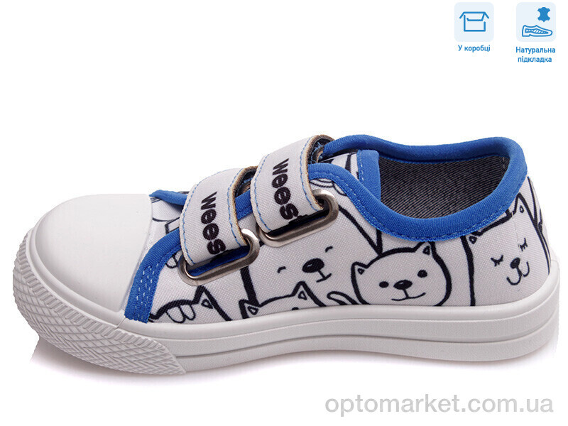 Купить Кеди дитячі R107850396 Weestep білий, фото 2