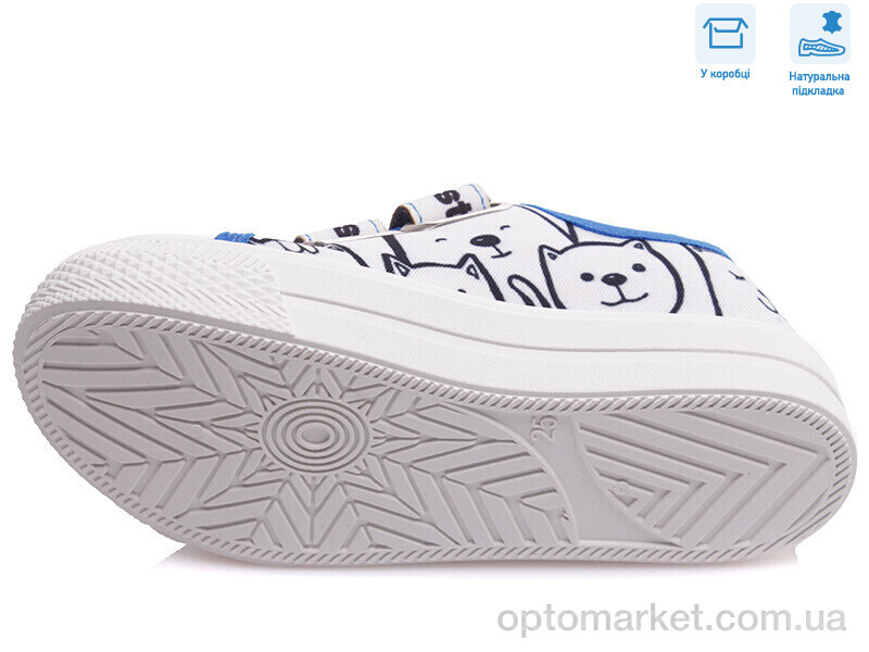 Купить Кеди дитячі R107850396 Weestep білий, фото 3