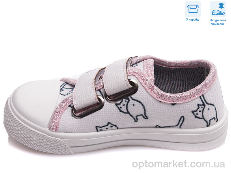 Купить Кеди дитячі R107850397 Weestep білий, фото 2