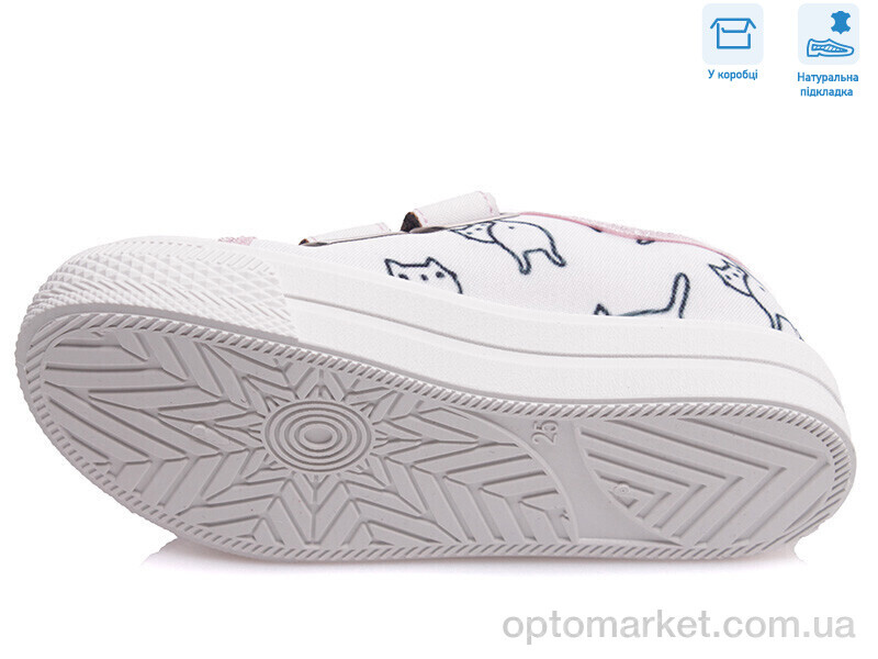 Купить Кеди дитячі R107850397 Weestep білий, фото 3