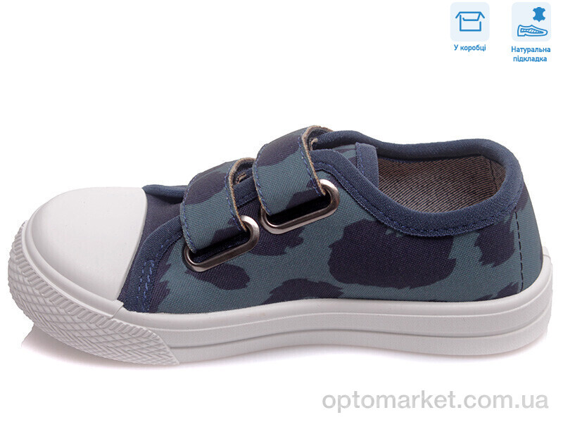 Купить Кеди дитячі R107850398 Weestep синій, фото 2