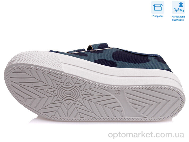 Купить Кеди дитячі R107850398 Weestep синій, фото 3