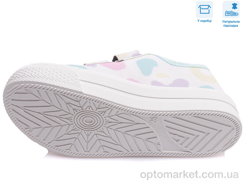 Купить Кеди дитячі R107850399 Weestep білий, фото 3