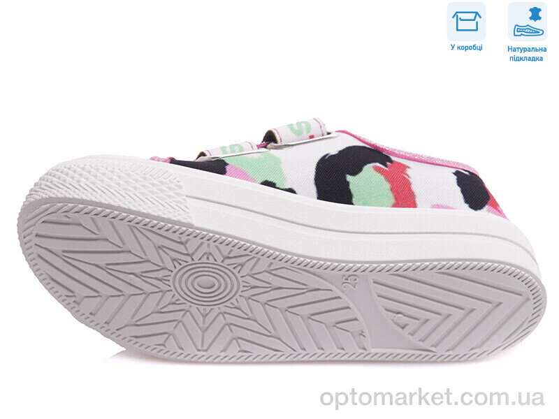 Купить Кеди дитячі R107850400 Weestep білий, фото 3