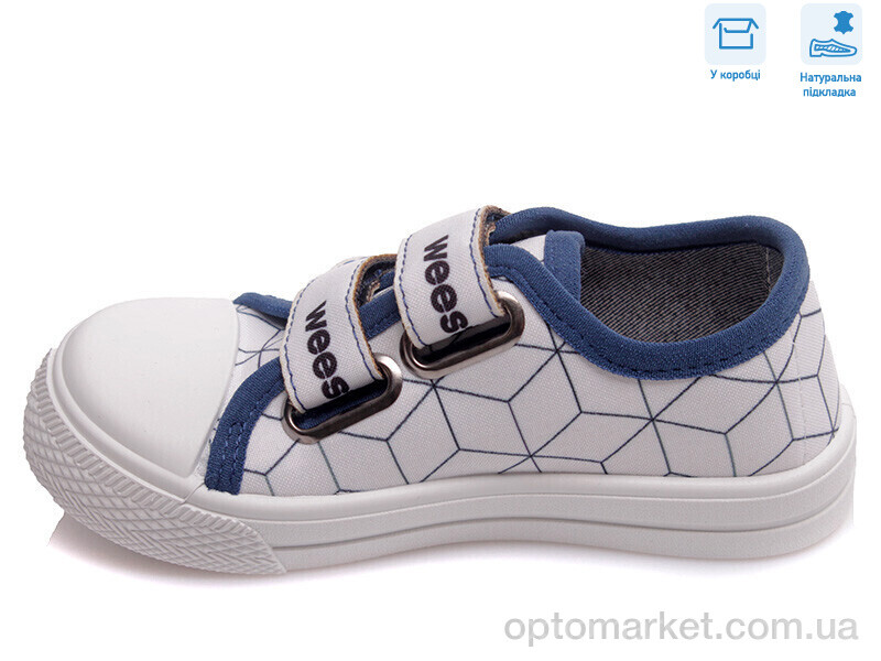 Купить Кеди дитячі R107850401 Weestep білий, фото 2