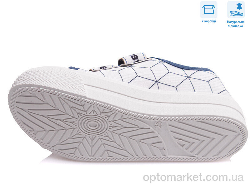 Купить Кеди дитячі R107850401 Weestep білий, фото 3