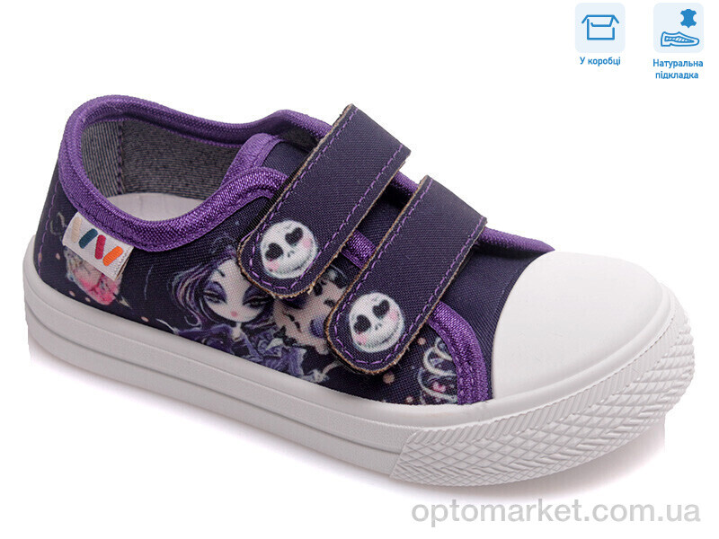 Купить Кеди дитячі R107850402 Weestep фіолетовий, фото 1