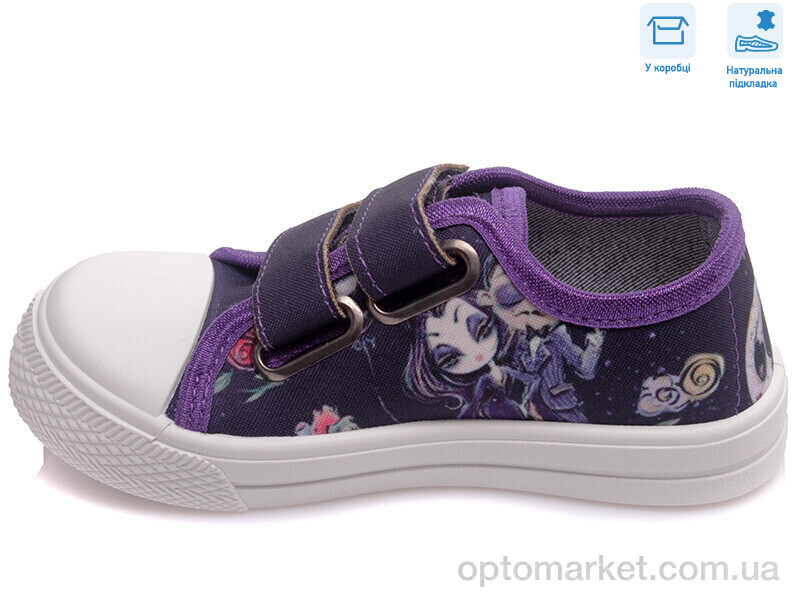 Купить Кеди дитячі R107850402 Weestep фіолетовий, фото 2