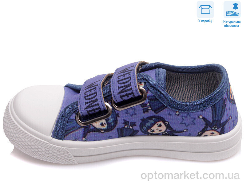 Купить Кеди дитячі R107850403 Weestep фіолетовий, фото 2