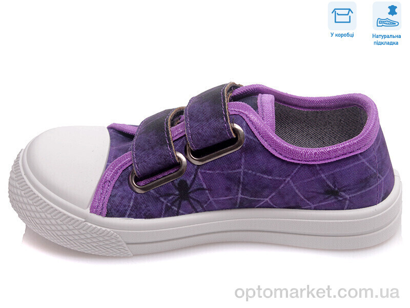 Купить Кеди дитячі R107850404 Weestep фіолетовий, фото 2