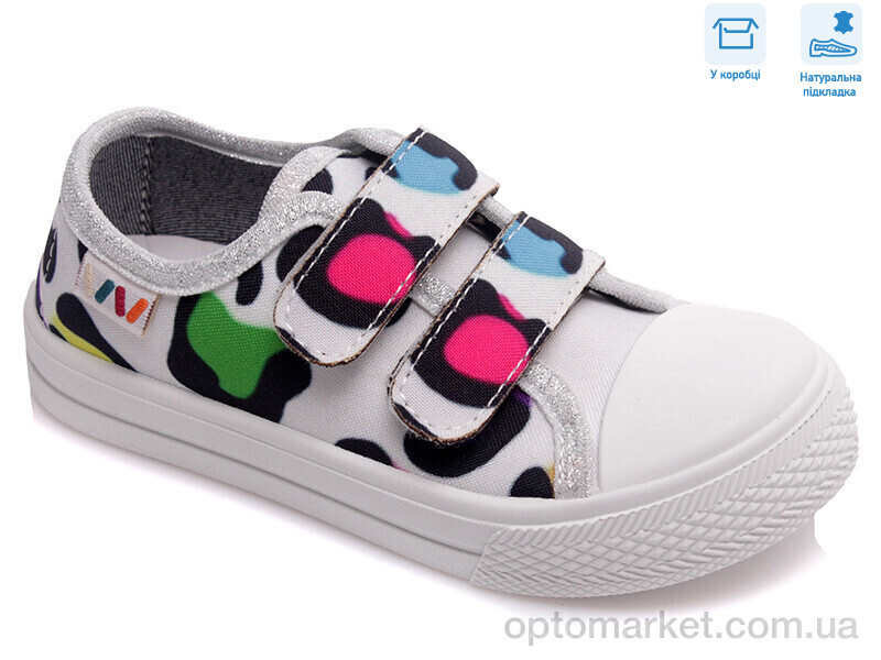 Купить Кеди дитячі R107850405 Weestep білий, фото 1