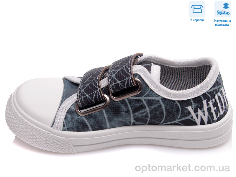 Купить Кеди дитячі R107850406 Weestep сірий, фото 2