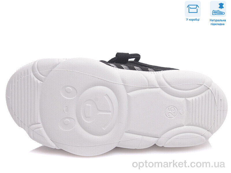 Купить Кросівки дитячі R107850421 Weestep чорний, фото 3