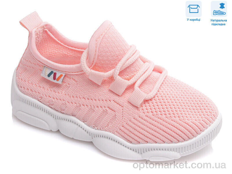 Купить Кросівки дитячі R107850422 Weestep рожевий, фото 1