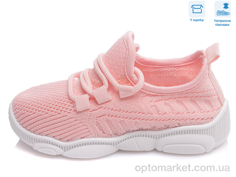 Купить Кросівки дитячі R107850422 Weestep рожевий, фото 2