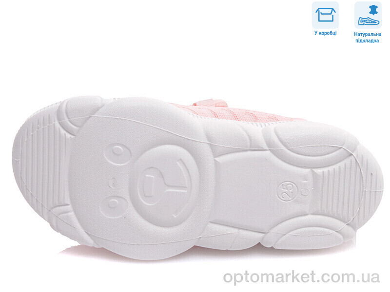 Купить Кросівки дитячі R107850422 Weestep рожевий, фото 3