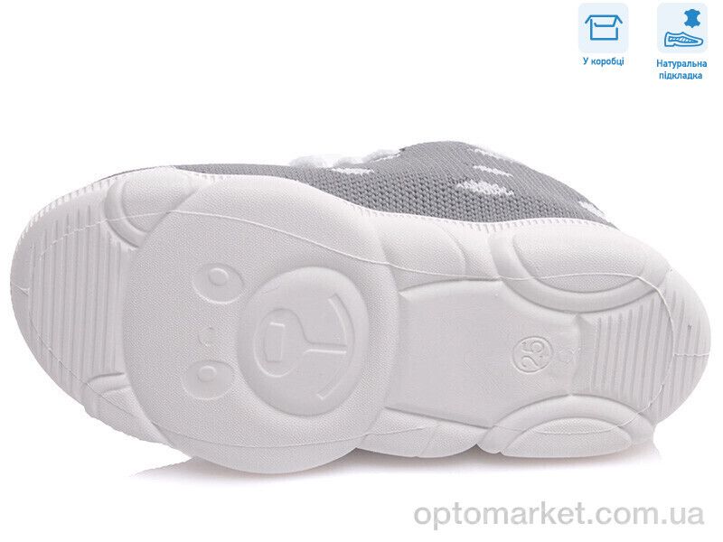 Купить Кросівки дитячі R107850423 Weestep сірий, фото 3