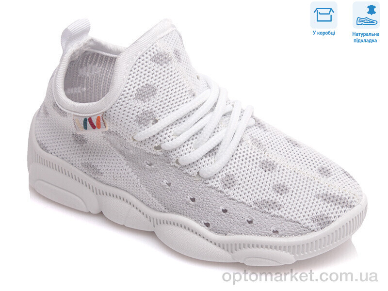 Купить Кросівки дитячі R107850425 Weestep білий, фото 1