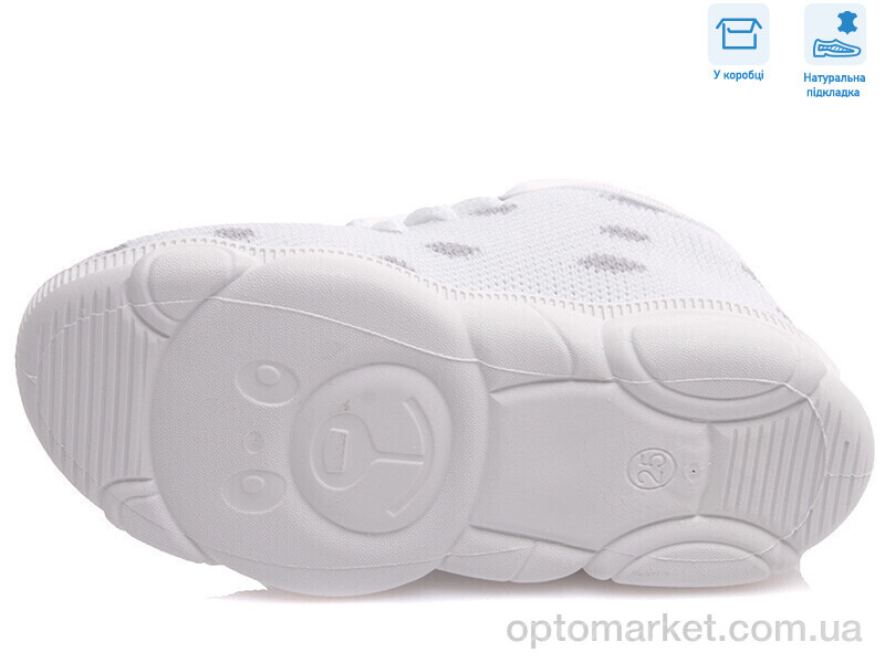 Купить Кросівки дитячі R107850425 Weestep білий, фото 3