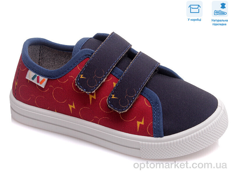 Купить Кеди дитячі R107850430 Weestep червоний, фото 1