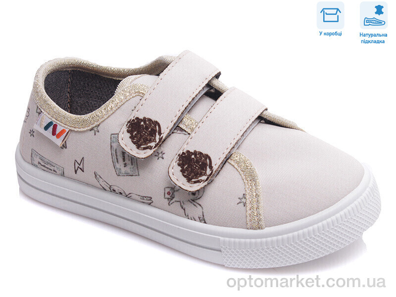 Купить Кеди дитячі R107850431 Weestep білий, фото 1