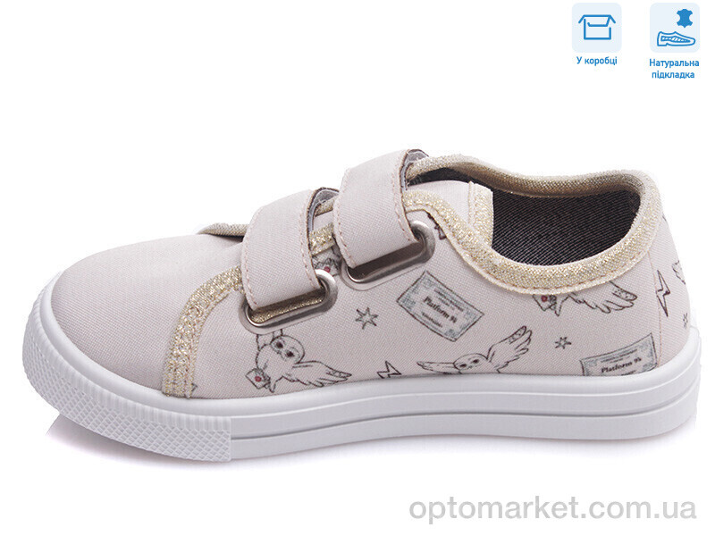 Купить Кеди дитячі R107850431 Weestep білий, фото 2