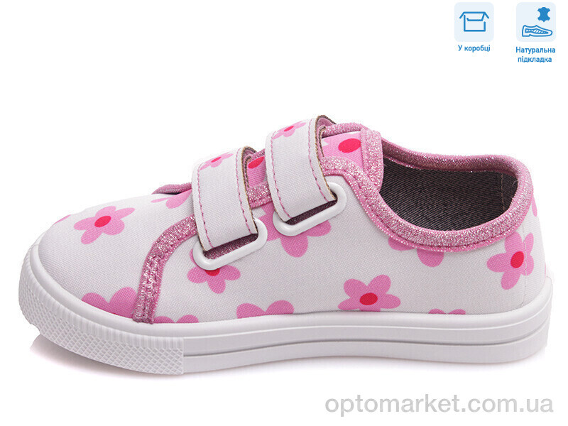 Купить Кеди дитячі R107850434 Weestep білий, фото 2