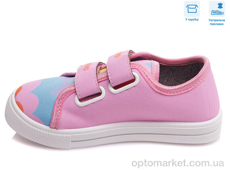 Купить Кеди дитячі R107850435 Weestep рожевий, фото 2