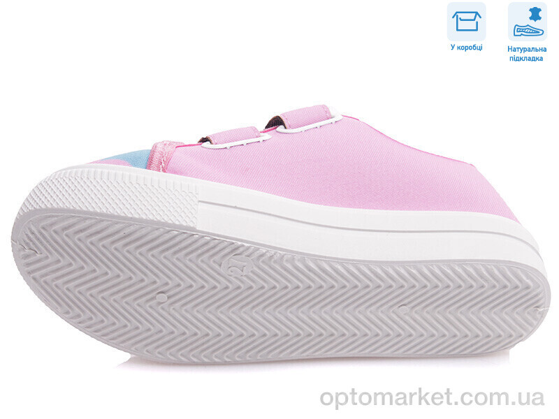 Купить Кеди дитячі R107850435 Weestep рожевий, фото 3