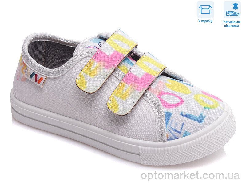 Купить Кеди дитячі R107850436 Weestep білий, фото 1