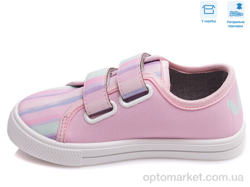 Купить Кеди дитячі R107850437 Weestep рожевий, фото 2