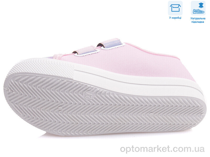 Купить Кеди дитячі R107850437 Weestep рожевий, фото 3