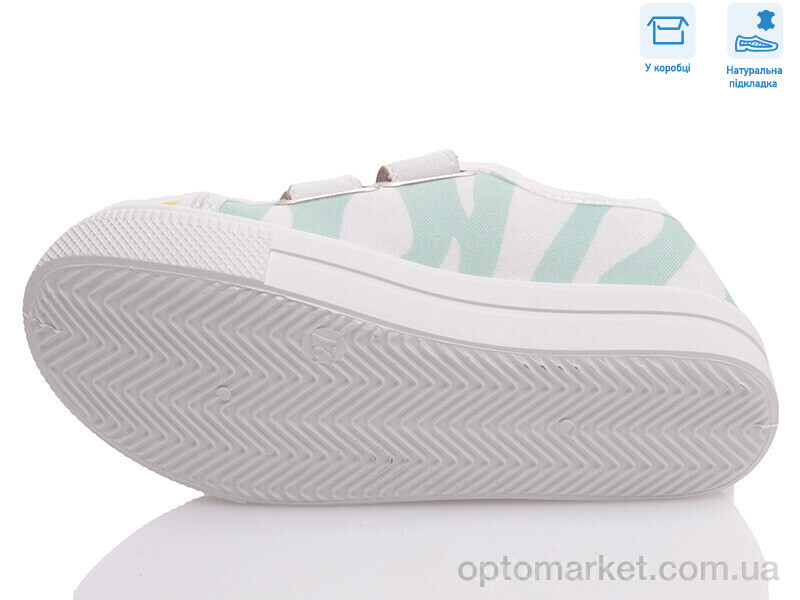 Купить Кеди дитячі R107850442 Weestep рожевий, фото 3