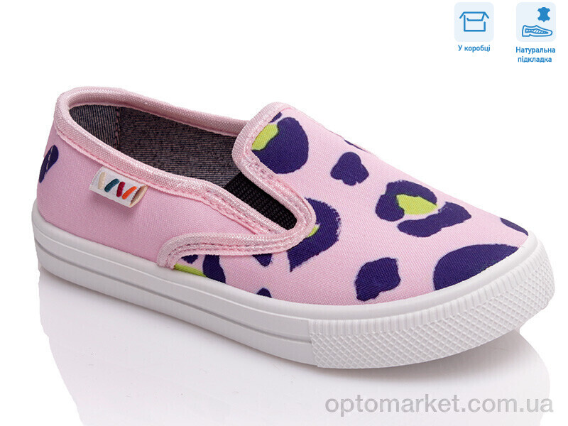 Купить Сліпони дитячі R107850445 Weestep рожевий, фото 1