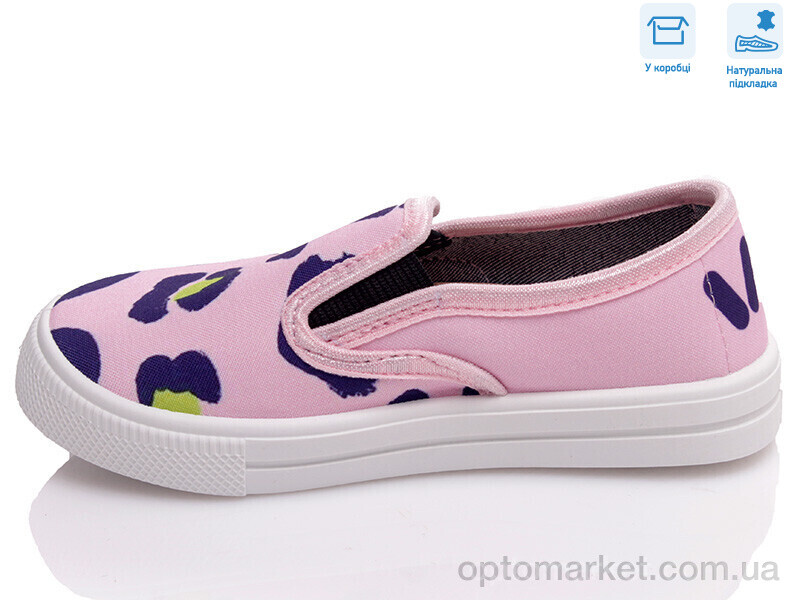 Купить Сліпони дитячі R107850445 Weestep рожевий, фото 2