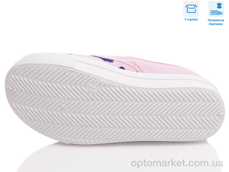 Купить Сліпони дитячі R107850445 Weestep рожевий, фото 3