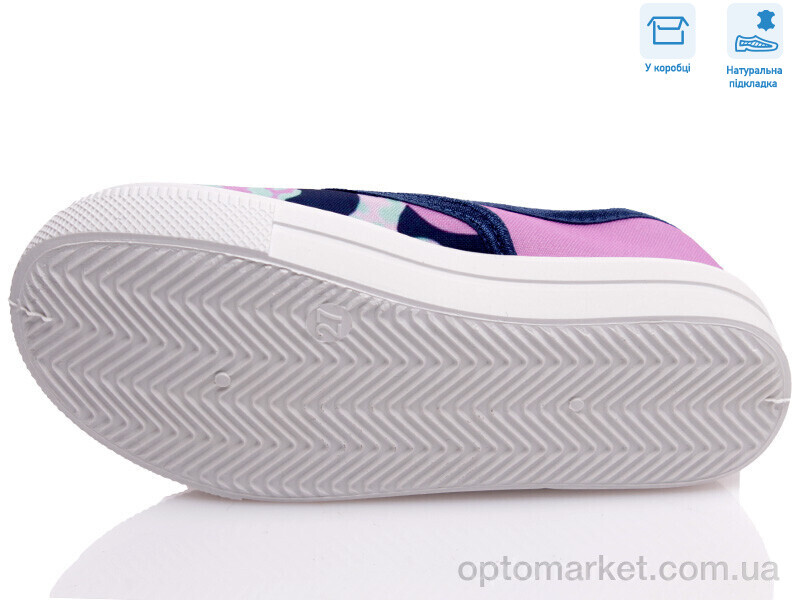 Купить Сліпони дитячі R107850446 Weestep рожевий, фото 3