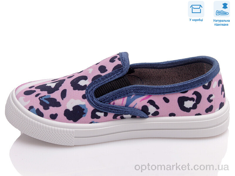 Купить Сліпони дитячі R107850447 Weestep рожевий, фото 2