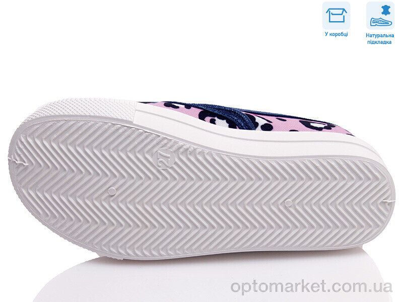 Купить Сліпони дитячі R107850447 Weestep рожевий, фото 3