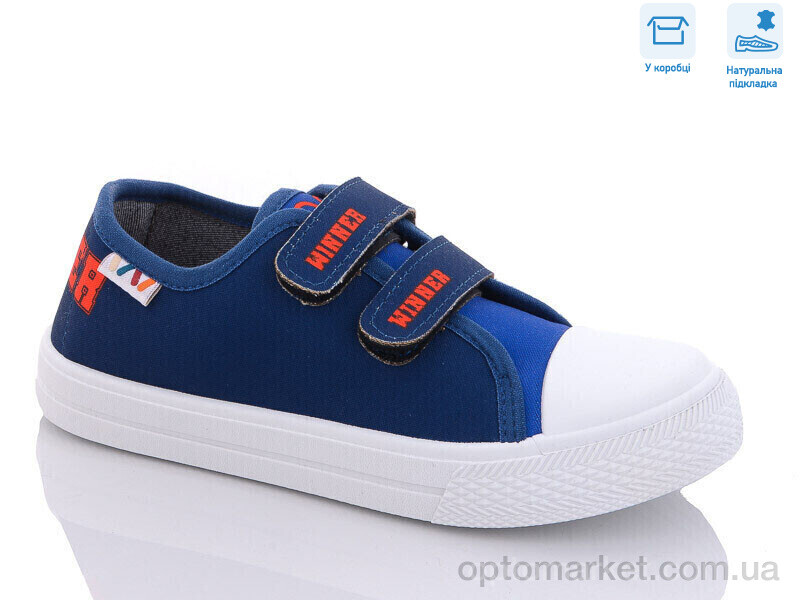 Купить Кеди дитячі R107850450 Weestep синій, фото 1