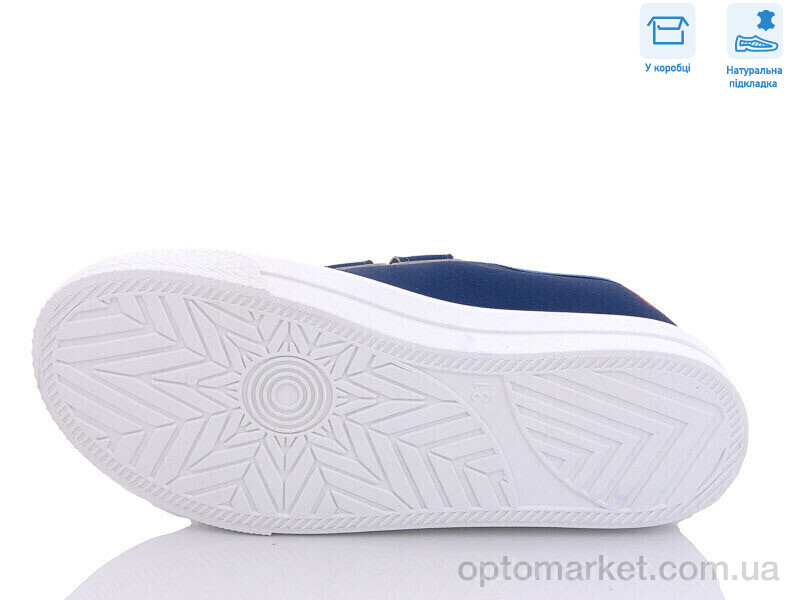 Купить Кеди дитячі R107850450 Weestep синій, фото 3