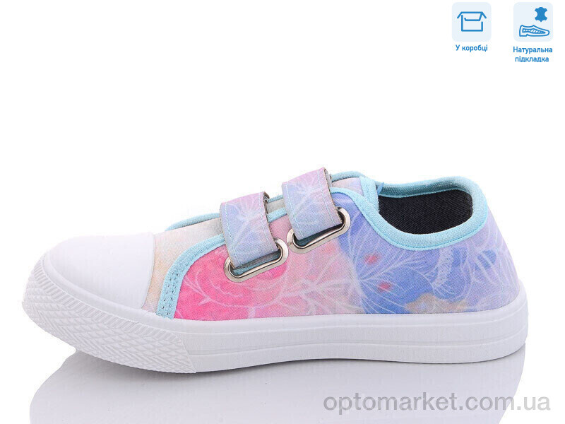 Купить Кеди дитячі R107850451 Weestep мікс, фото 2